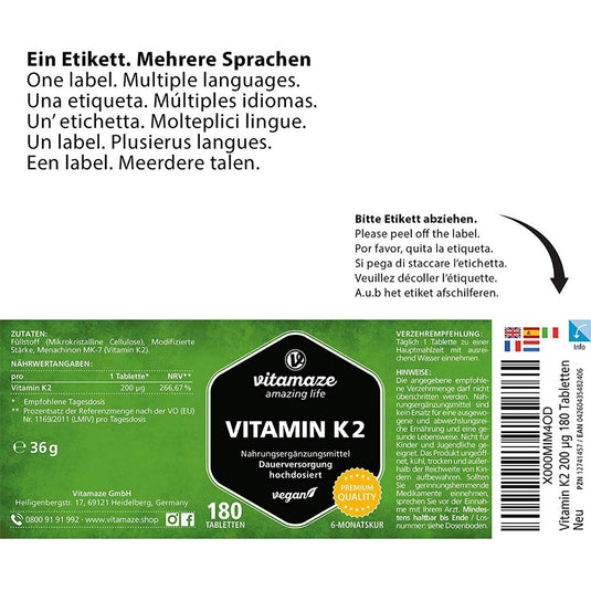 فيتامين ك2 أعلى تركيز 180 كبسولة - Vitamaze VITAMIN K₂ 200 μg 180 Caps - GermanVit - Saudi arabia